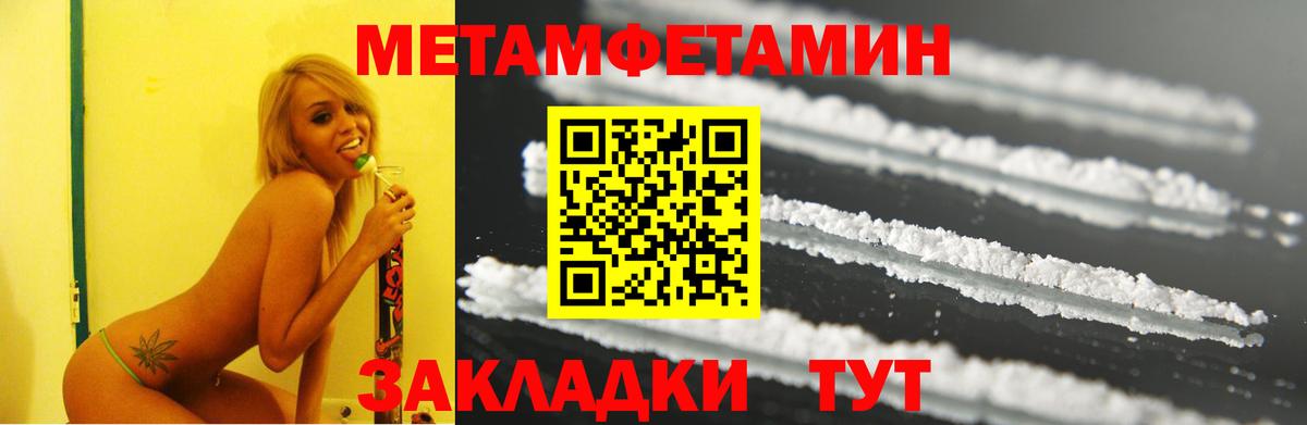 Кострома  Amphetamine  Вход с VPN  АМФЕТАМИН VHQ 
