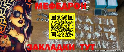 марки nbome Краснокаменск