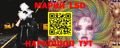 мефедрон VHQ Краснодар