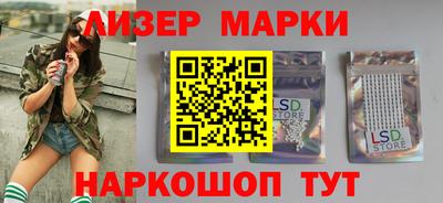 мефедрон VHQ Краснодар