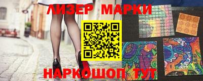 мефедрон VHQ Краснодар