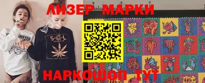 МДМА Краснознаменск