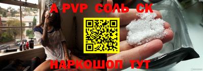 МДМА Краснознаменск