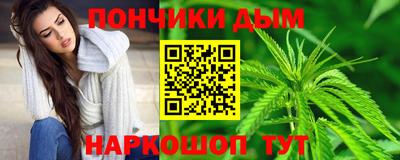 МДМА Краснознаменск
