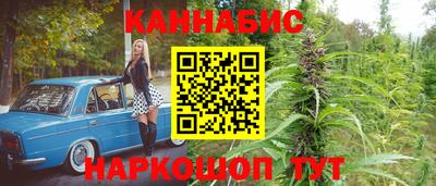 МДМА Краснознаменск