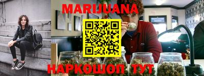МДМА Краснознаменск