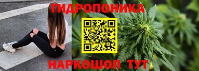 марки nbome Краснокаменск