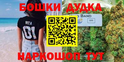 мефедрон VHQ Краснодар