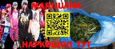 мефедрон VHQ Краснодар