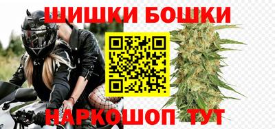 мефедрон VHQ Краснодар