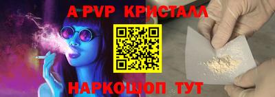 МДМА Краснознаменск