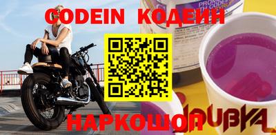 МДМА Краснознаменск