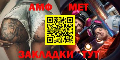 марки nbome Краснокаменск