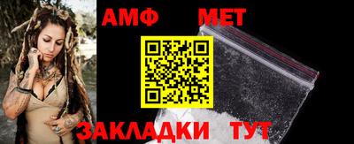 марки nbome Краснокаменск