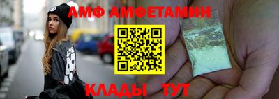 МДМА Краснознаменск