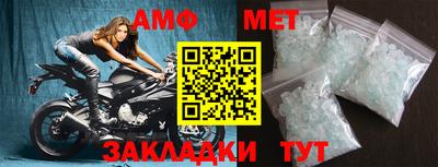 МДМА Краснознаменск