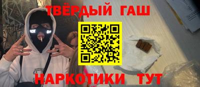 МДМА Краснознаменск