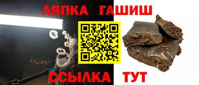 МДМА Краснознаменск