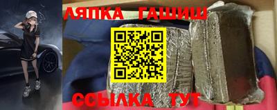мефедрон VHQ Краснодар